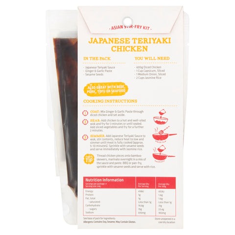 STREET KITCHEN Asia - Japanese Teriyaki Chicken Scratch Kit