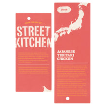 Load image into Gallery viewer, STREET KITCHEN Asia - Japanese Teriyaki Chicken Scratch Kit
